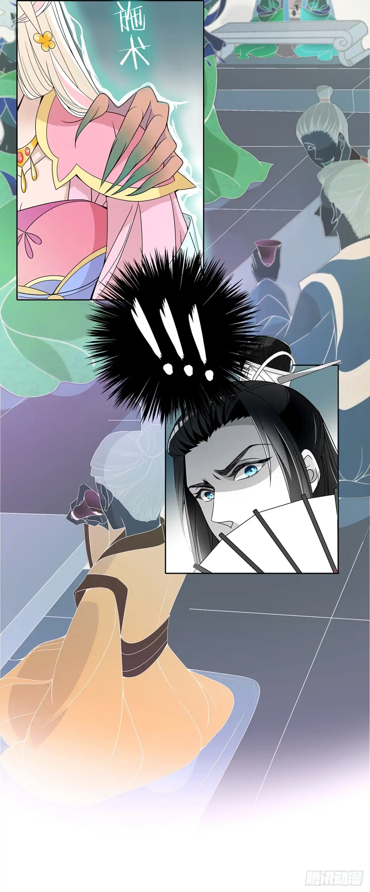 第35页