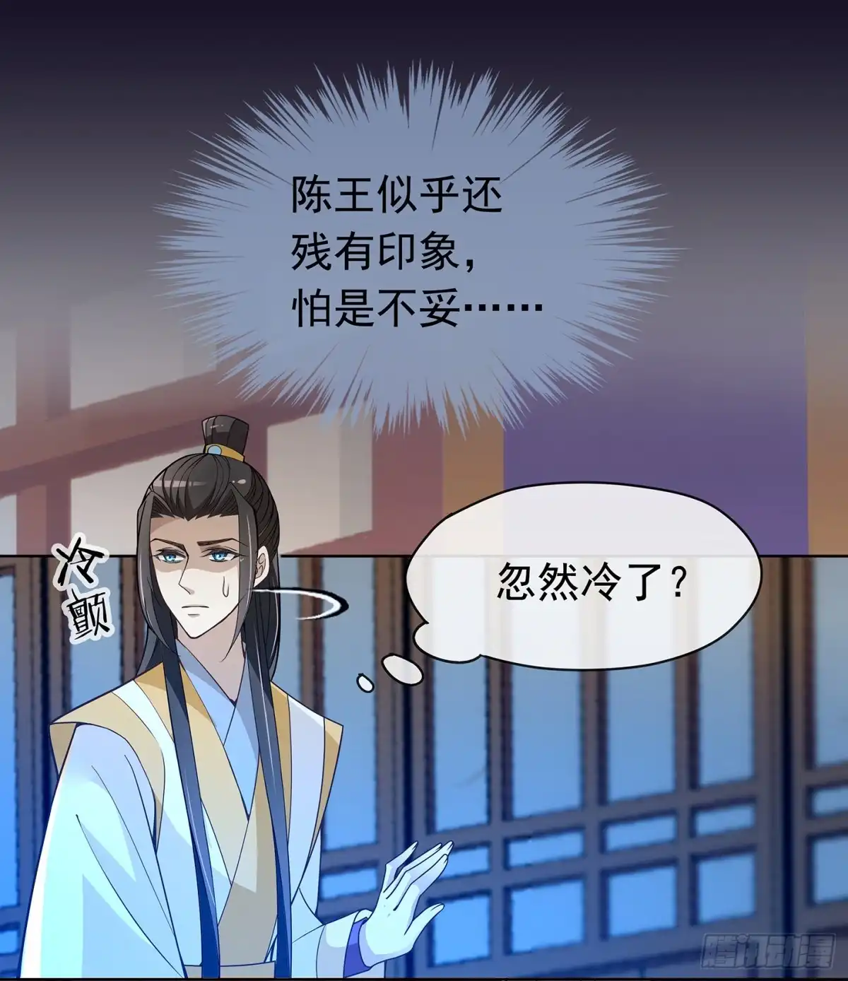 第32页