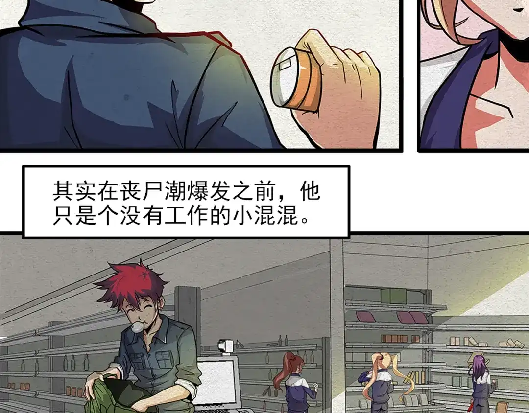 第32页