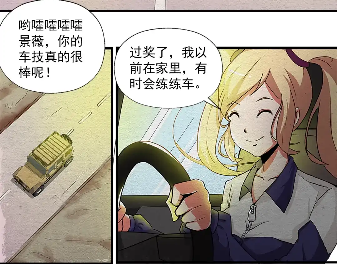 第46页