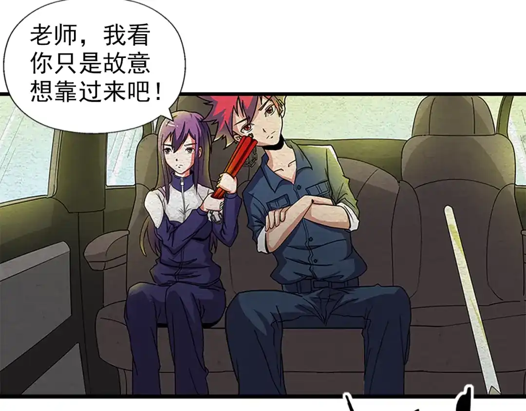 第50页