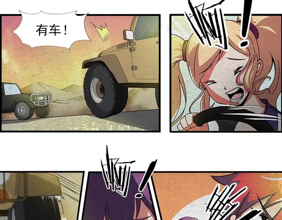 第51页