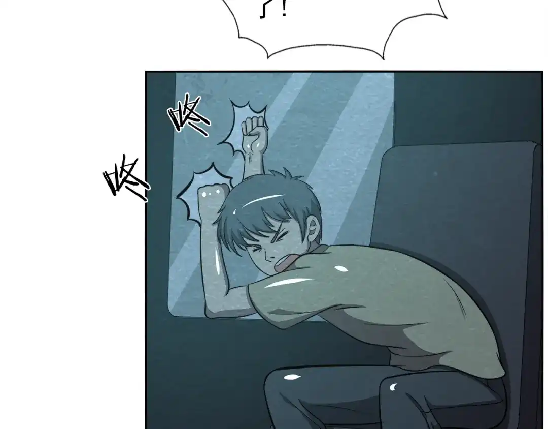 第109页