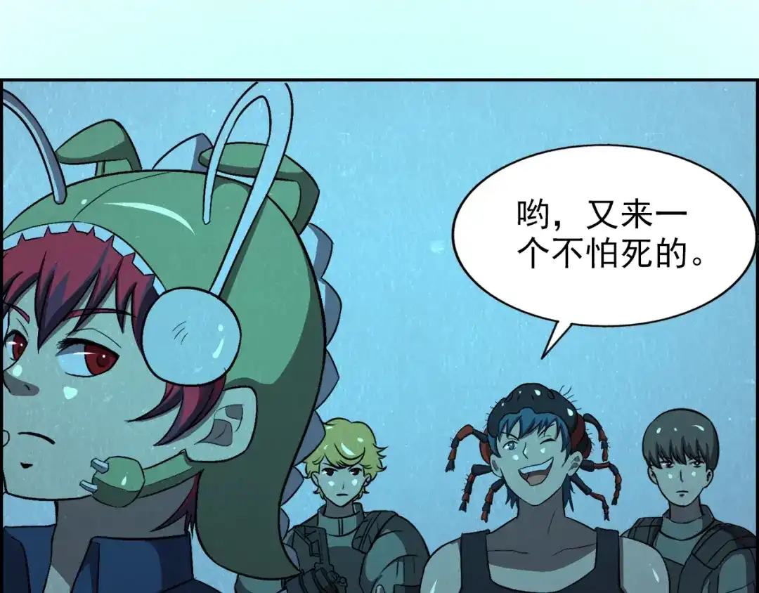 第48页