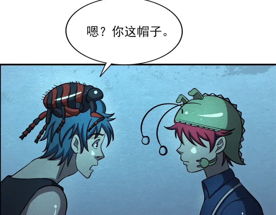 第59页