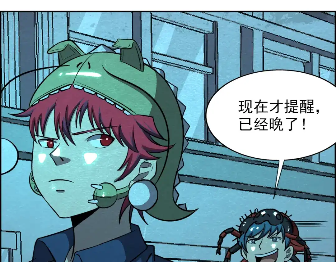 第71页