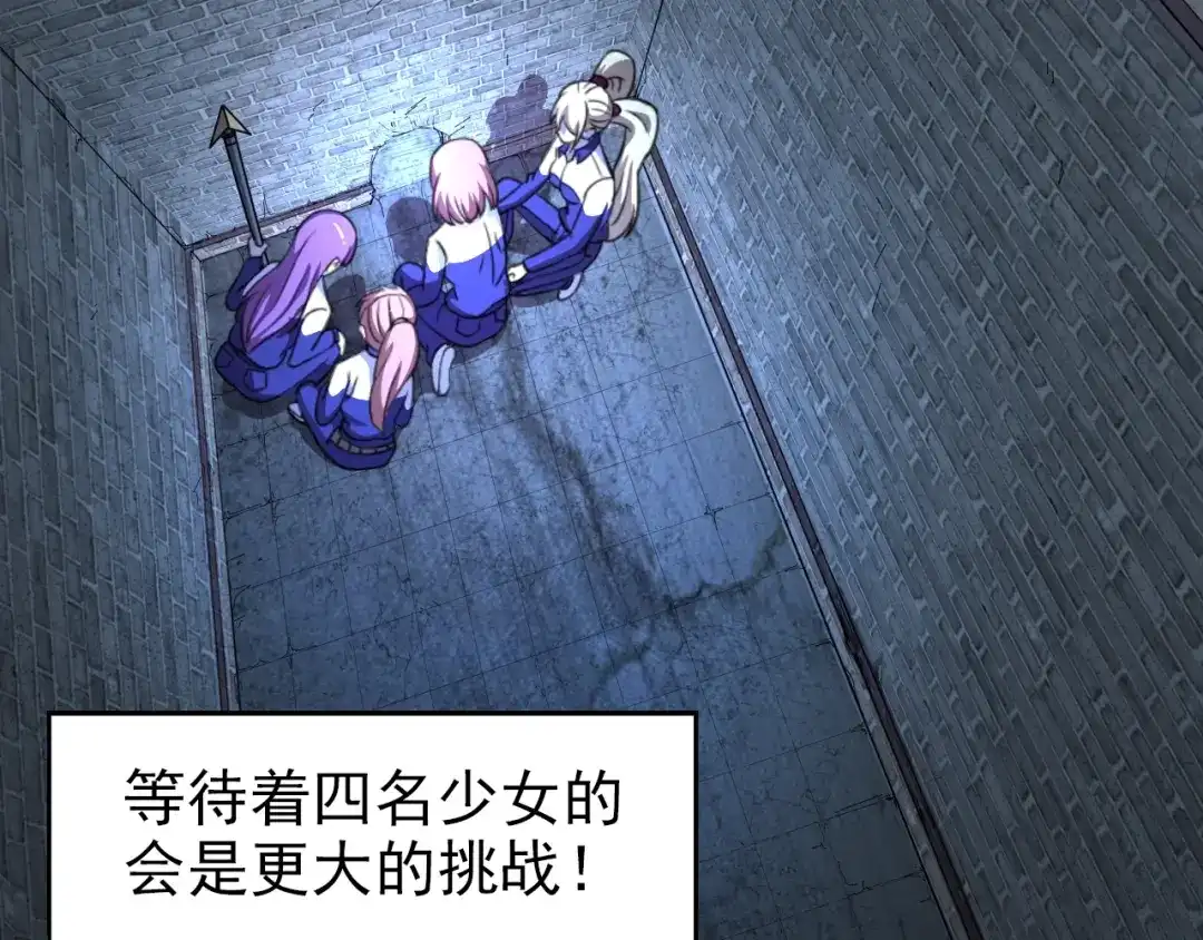 第94页