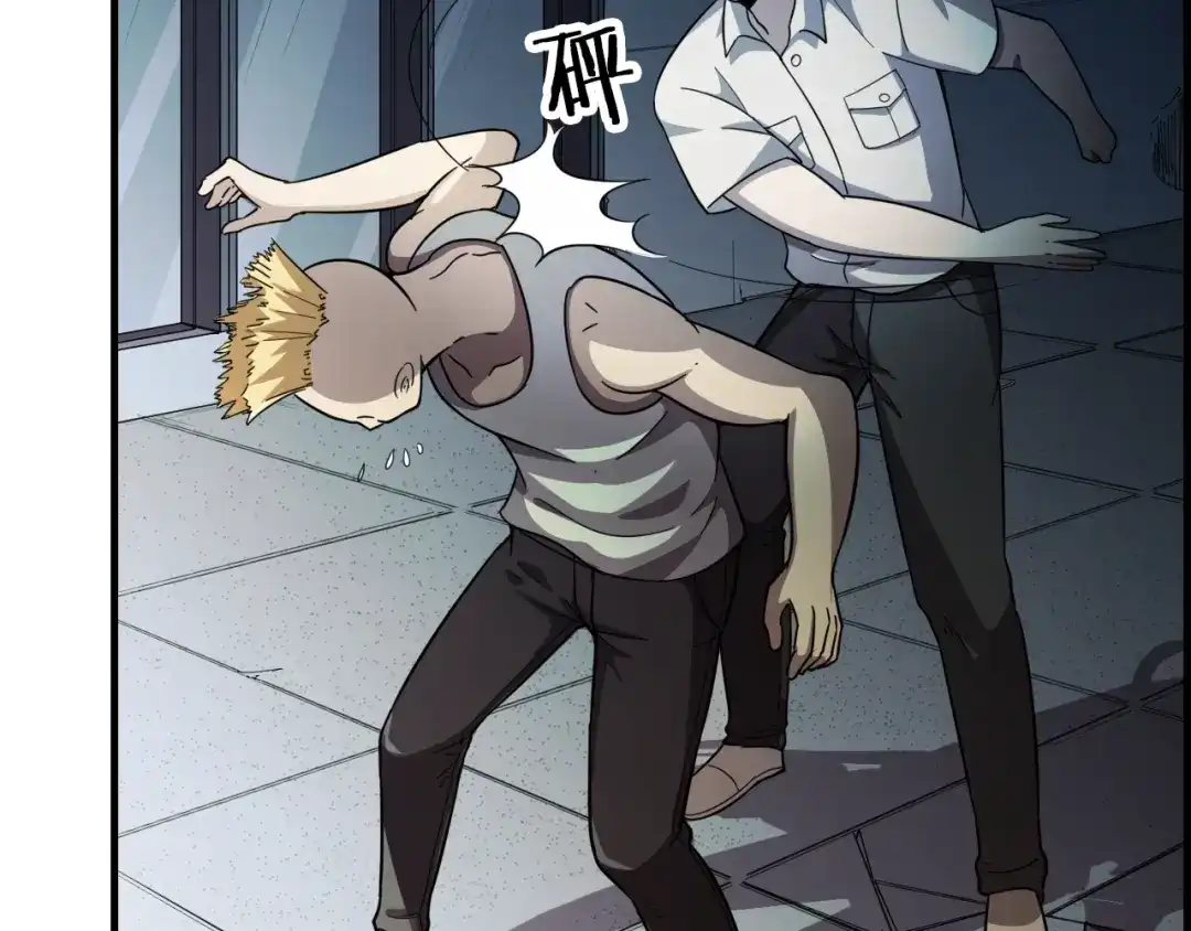 第123页
