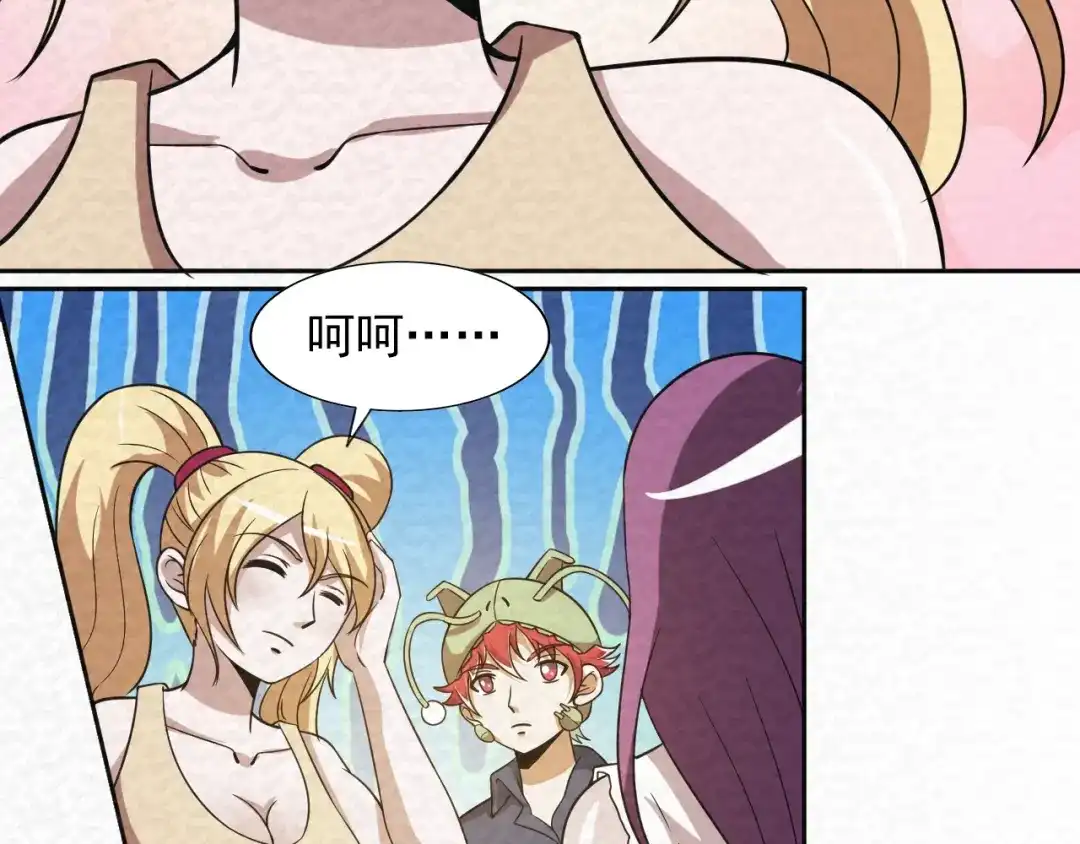 第97页