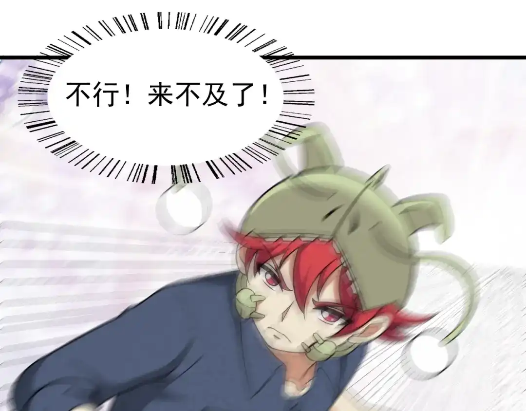 第107页
