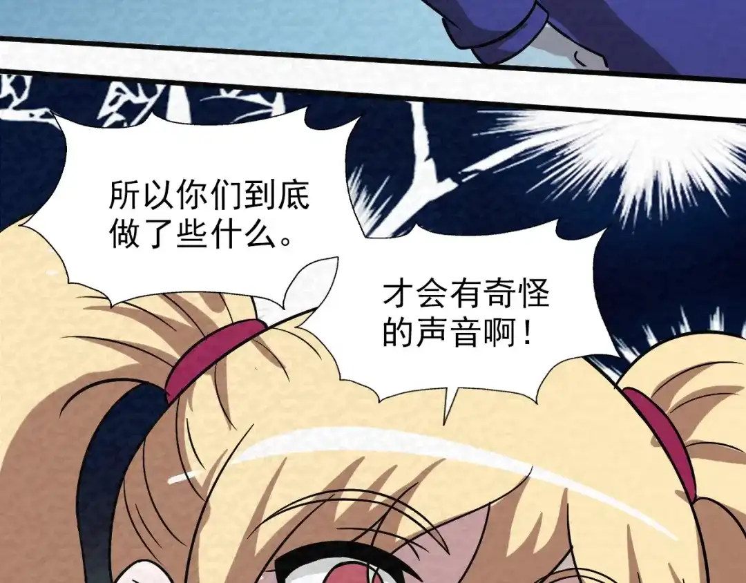 第217页