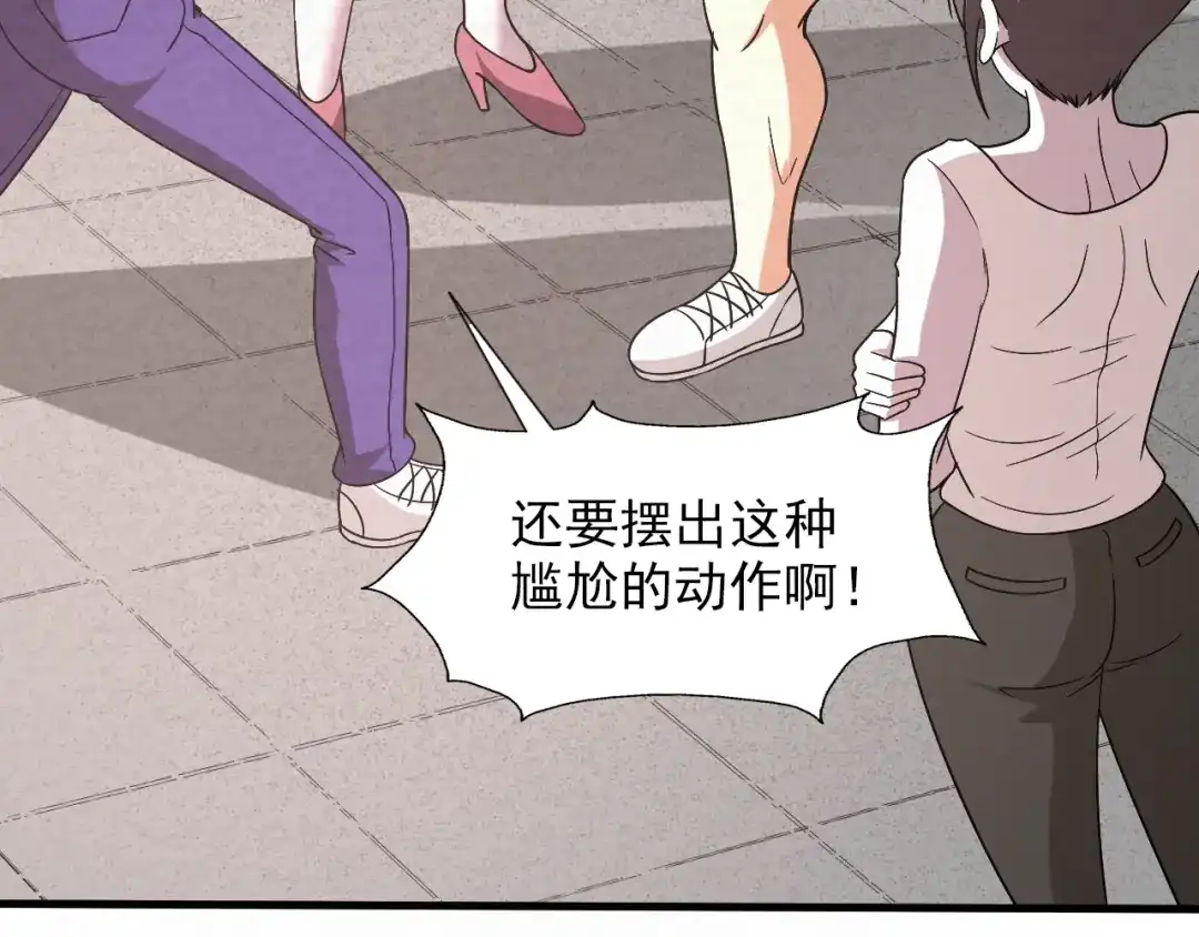 第227页