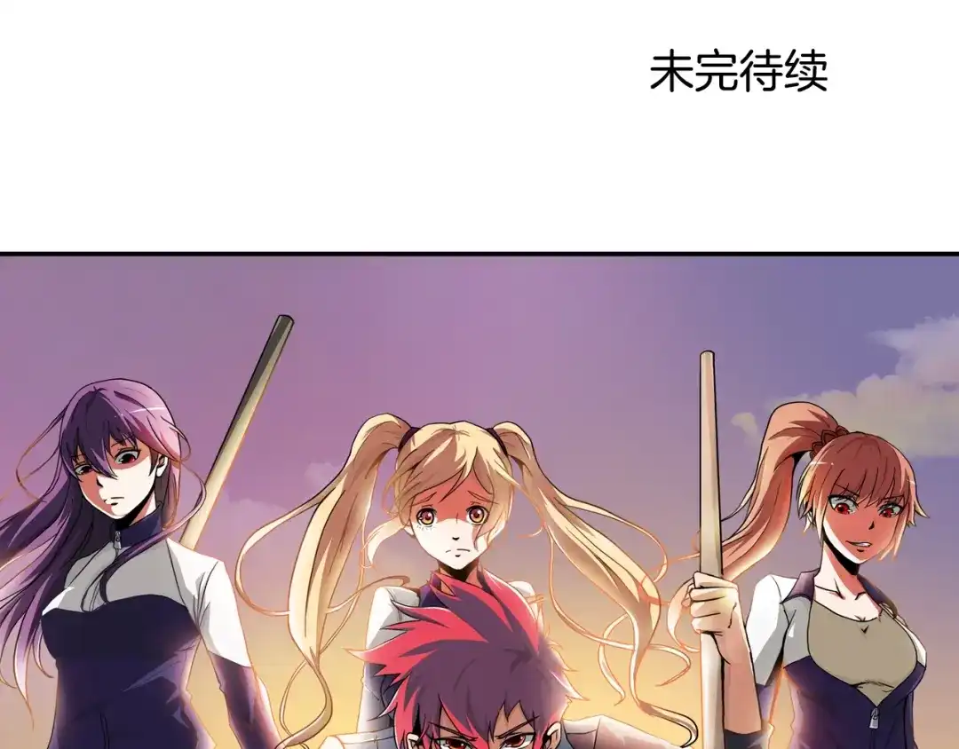 第231页