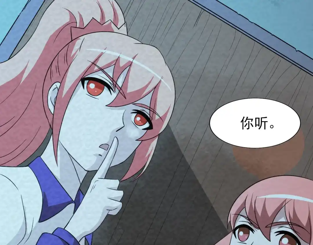 第169页