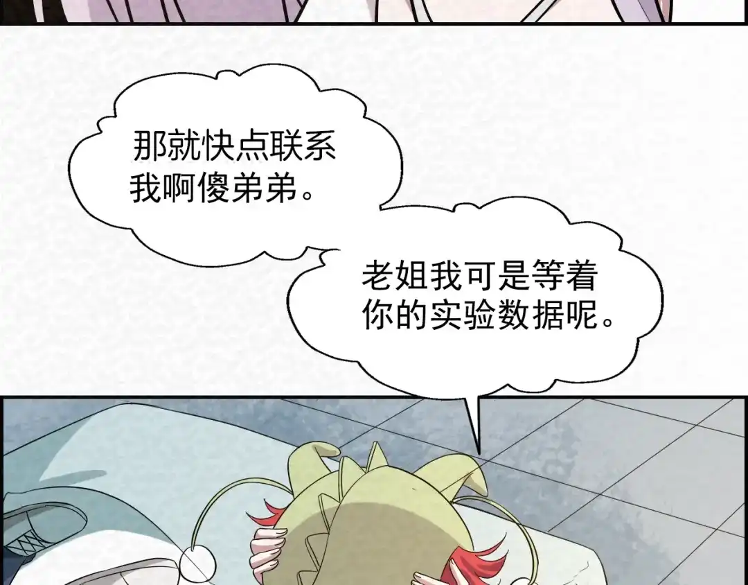 第203页
