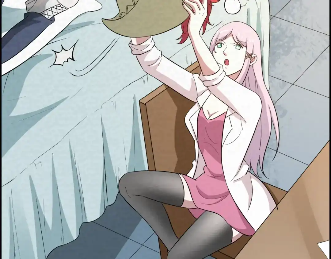 第205页