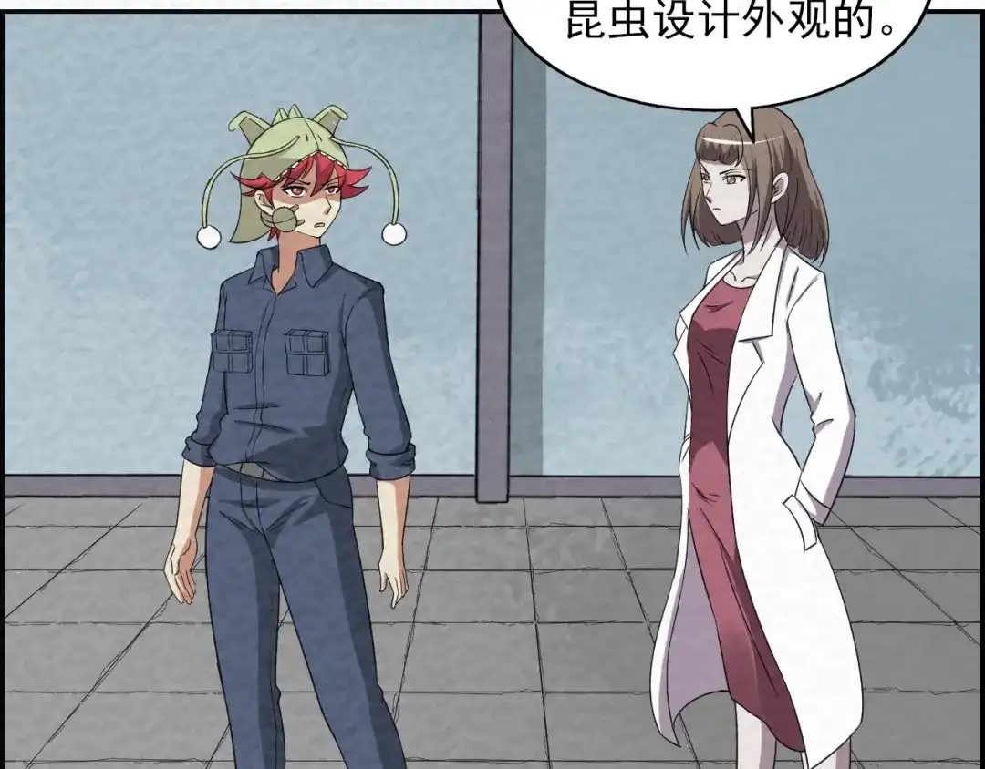 第121页