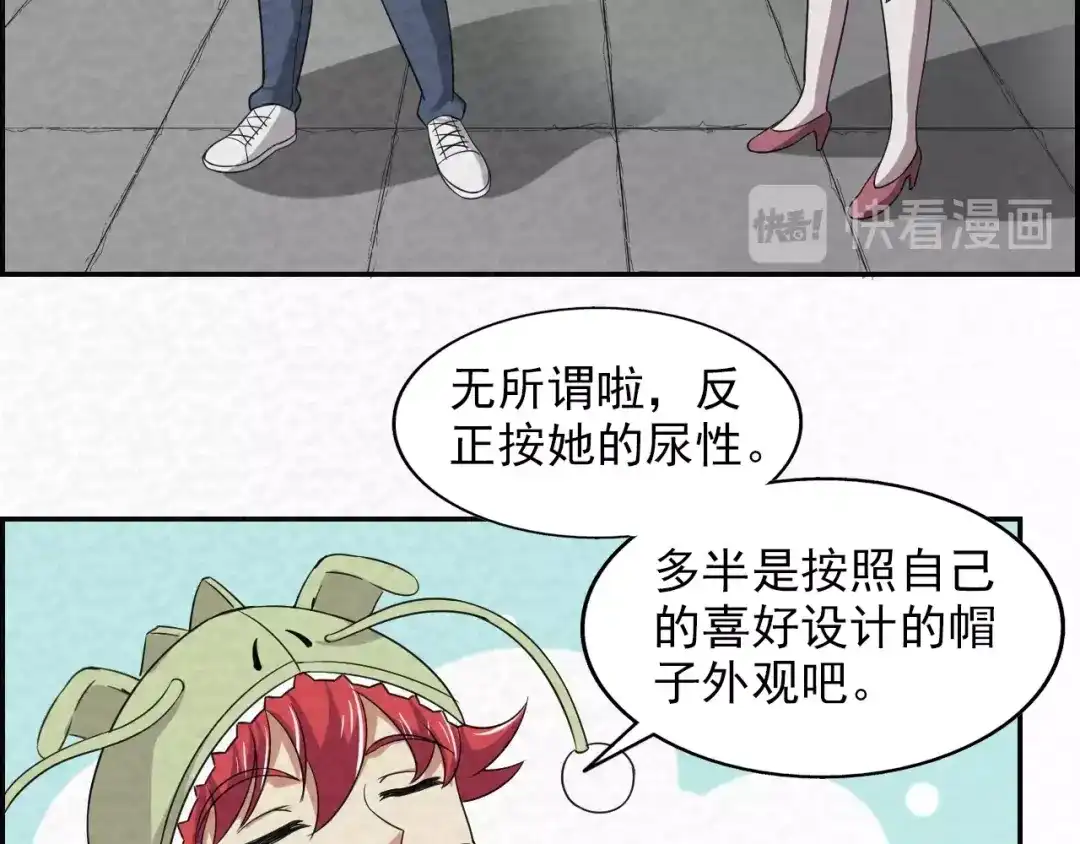 第123页