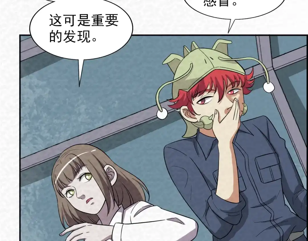 第137页