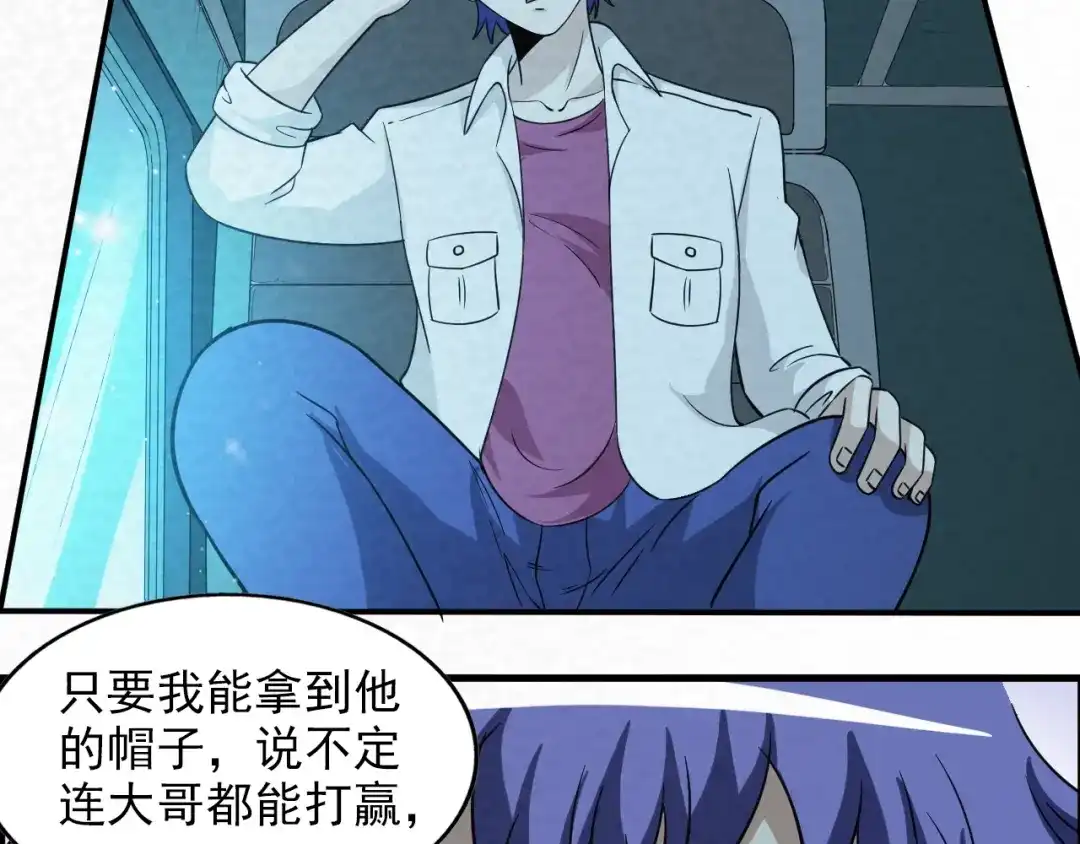 第46页