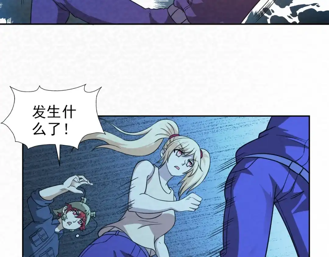 第106页