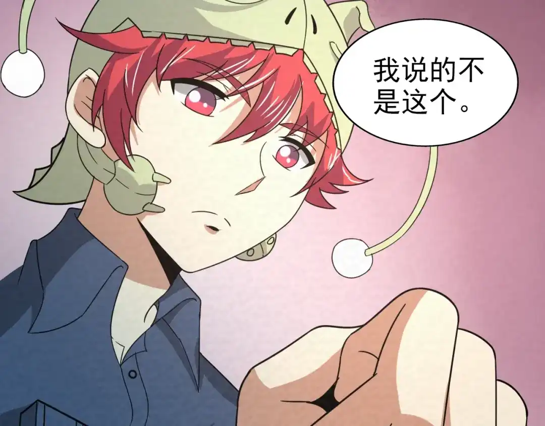 第132页