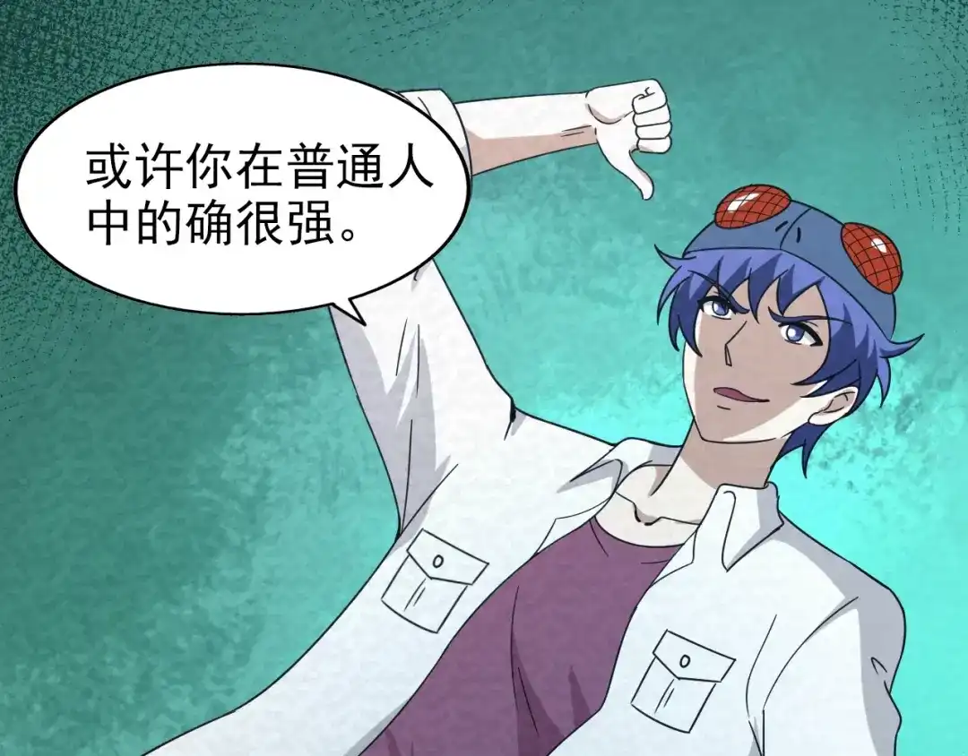第140页