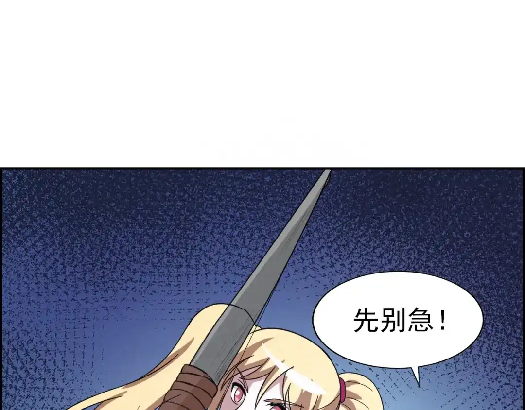 第188页
