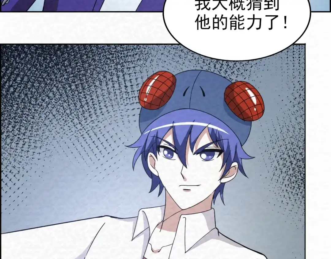 第192页