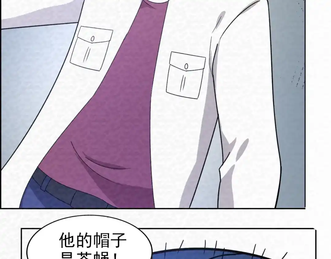 第194页
