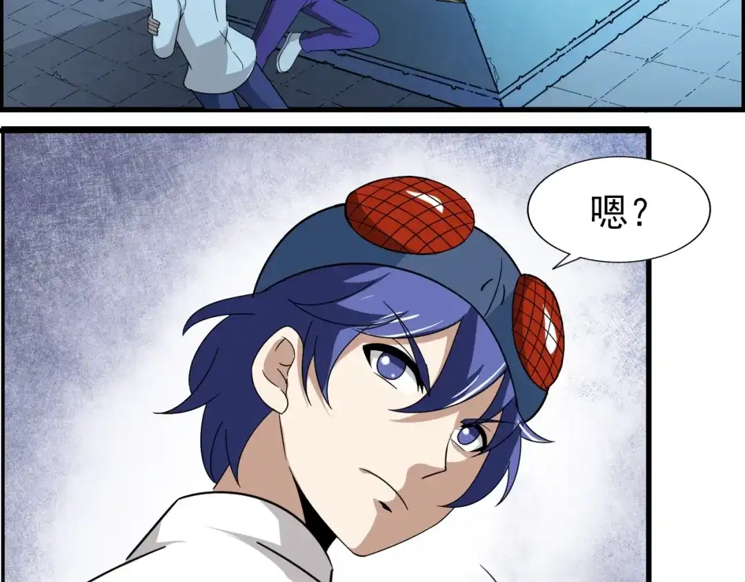 第48页