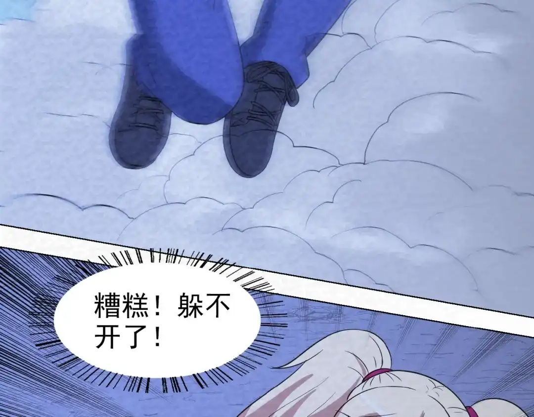 第136页
