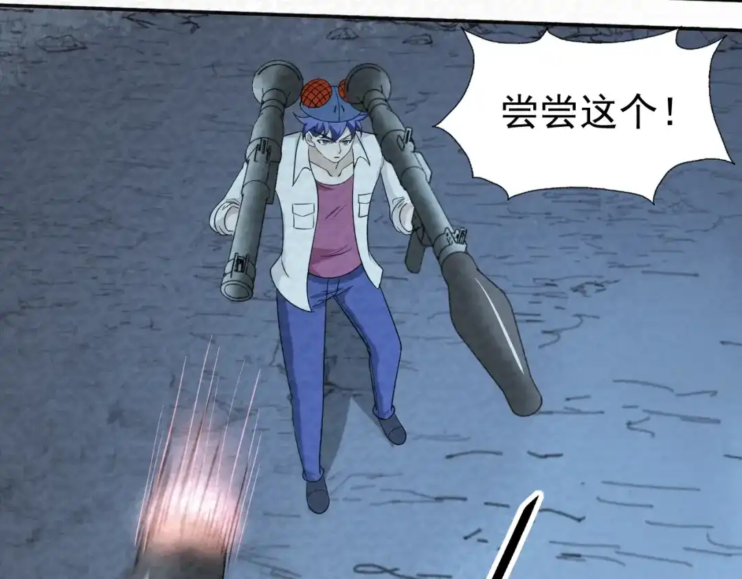 第80页