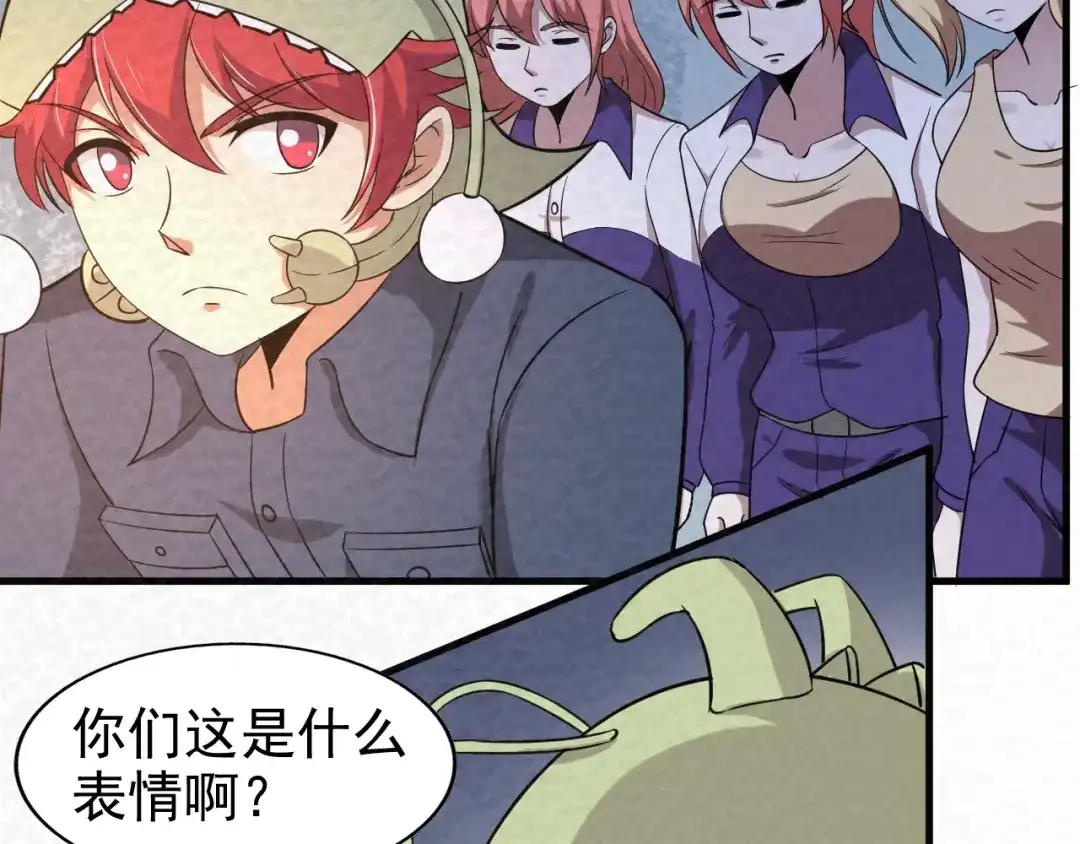 第122页