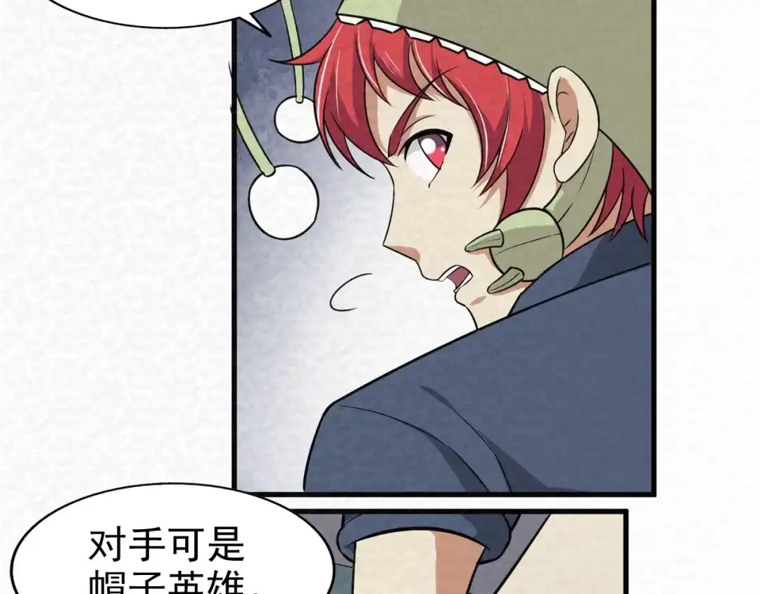 第124页