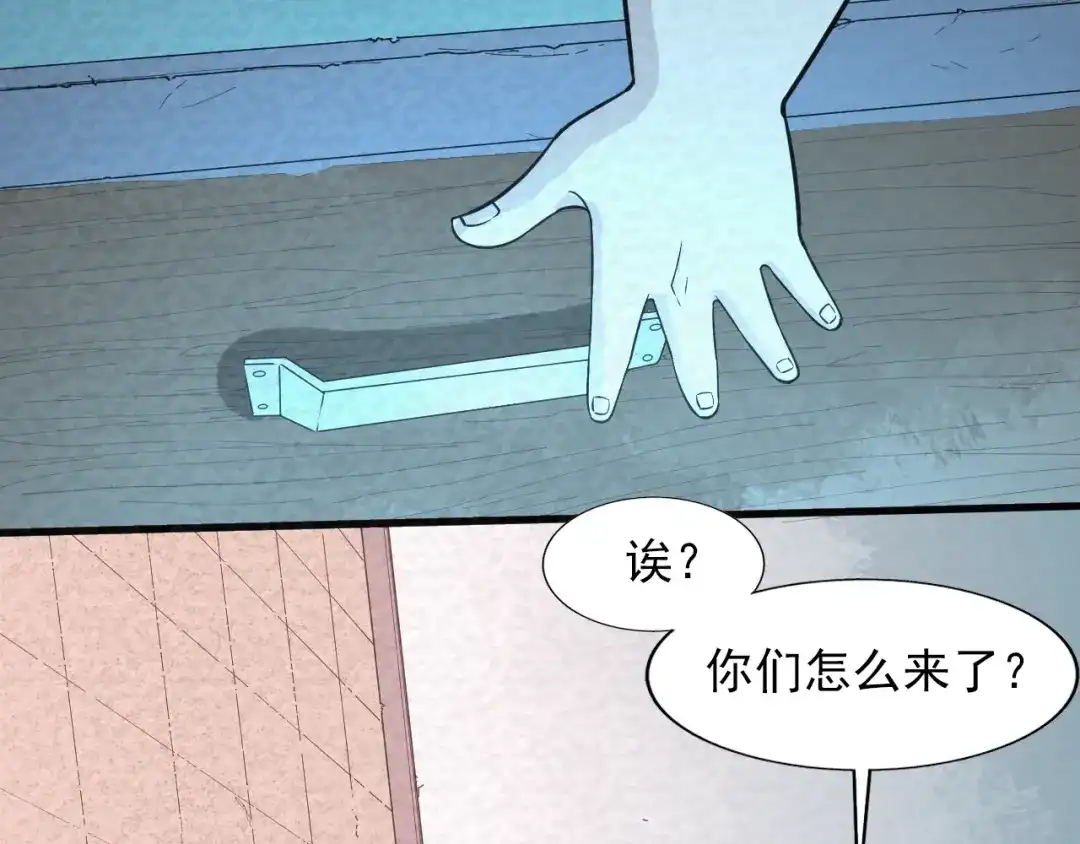 第206页