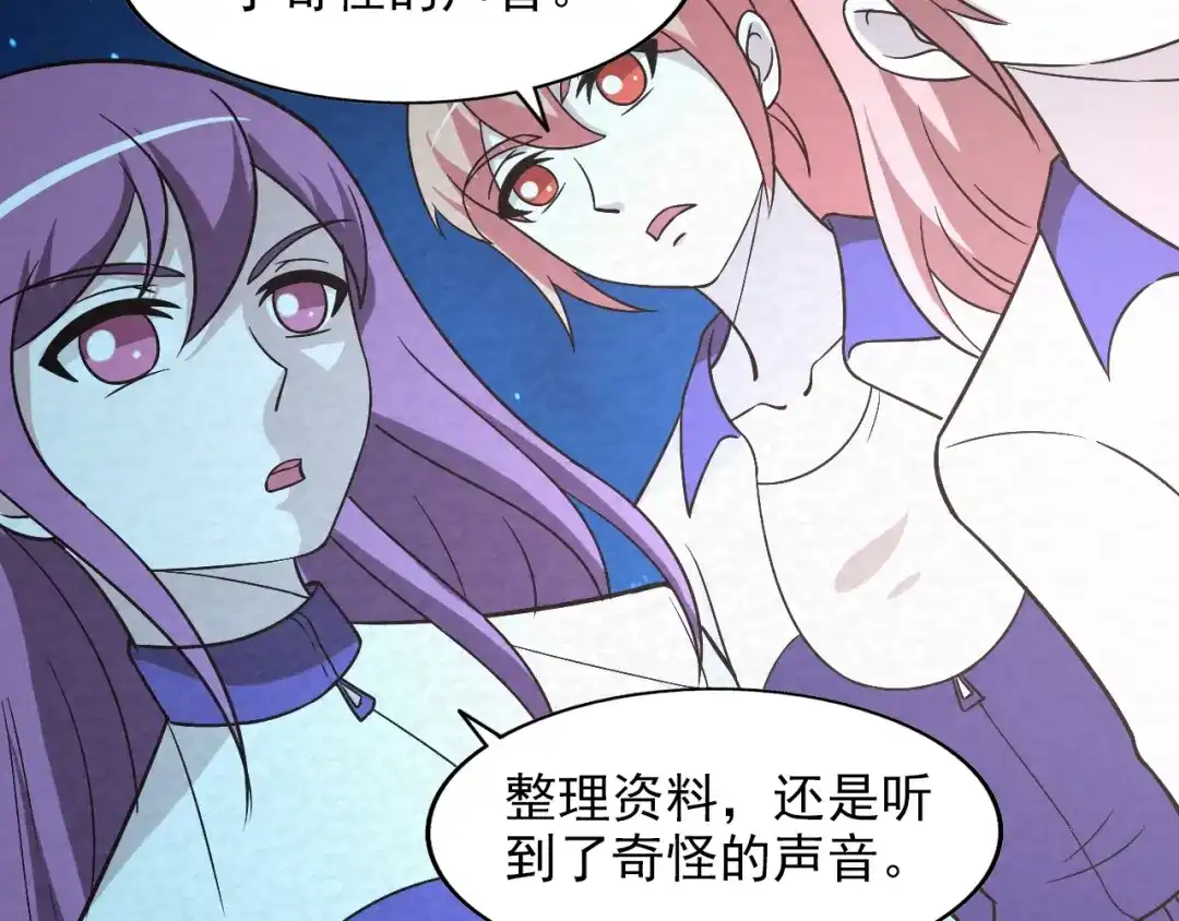 第214页