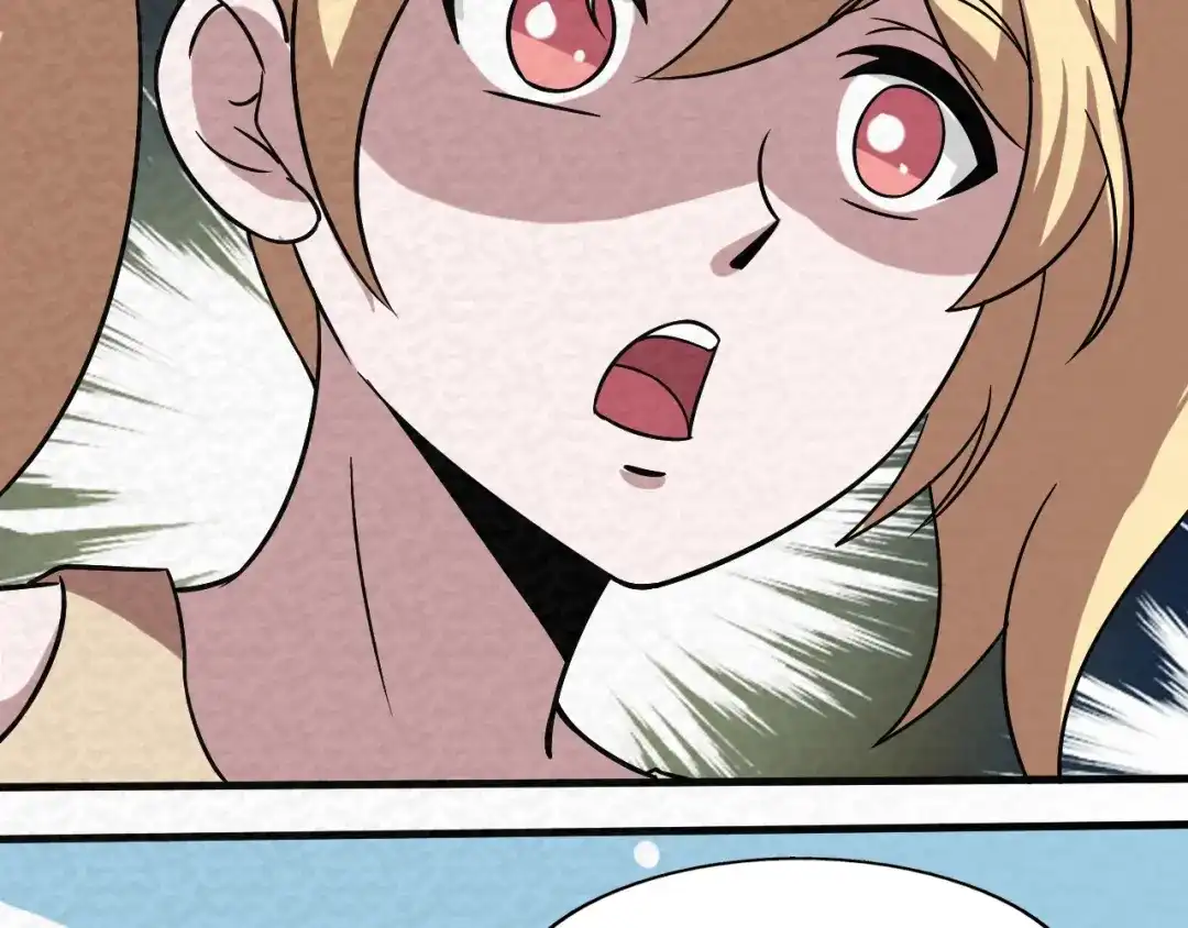 第220页