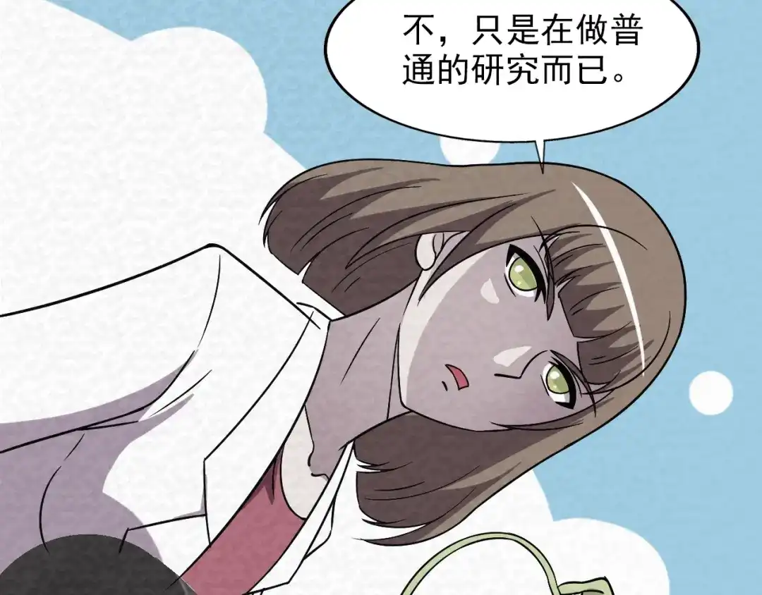 第222页