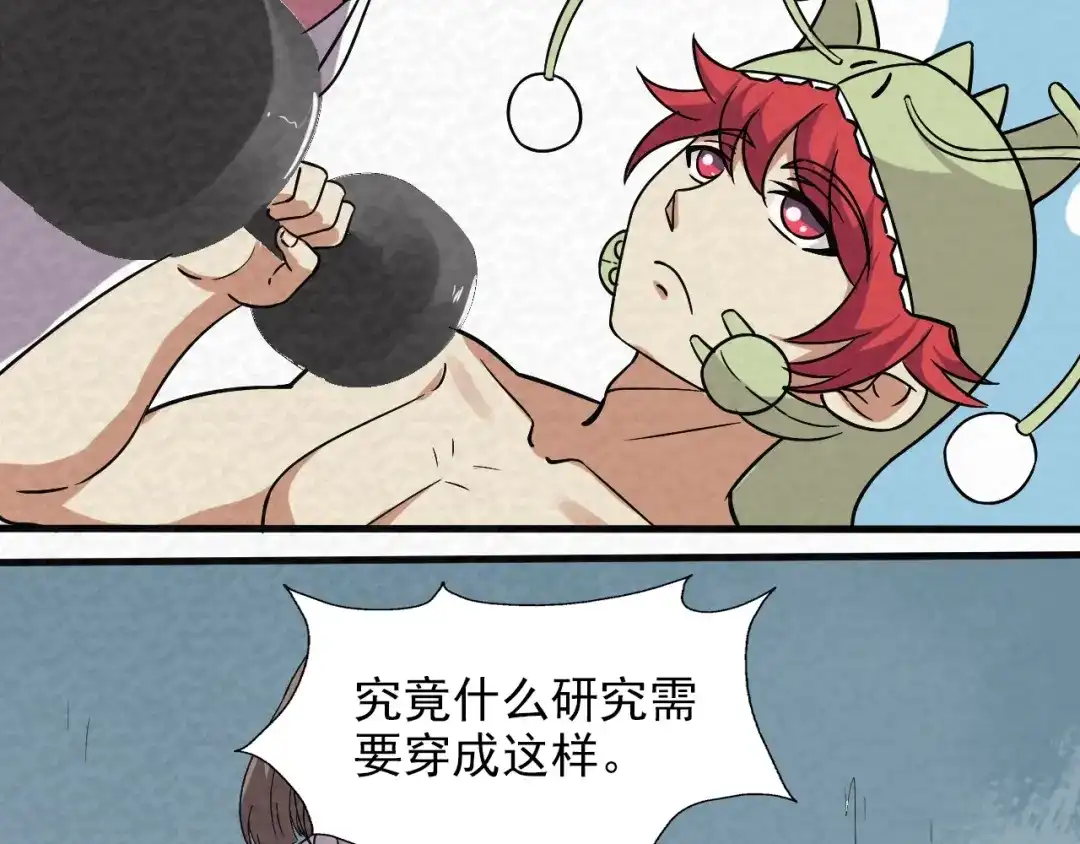 第224页