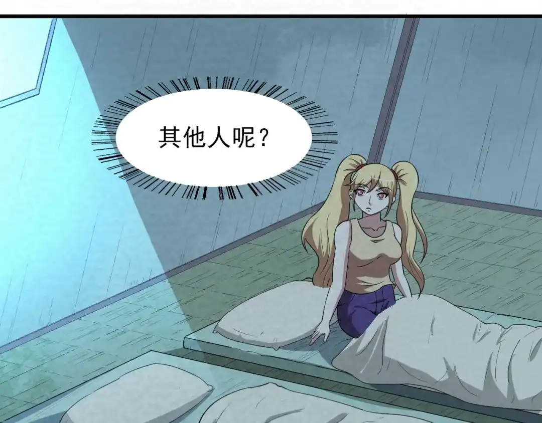 第150页