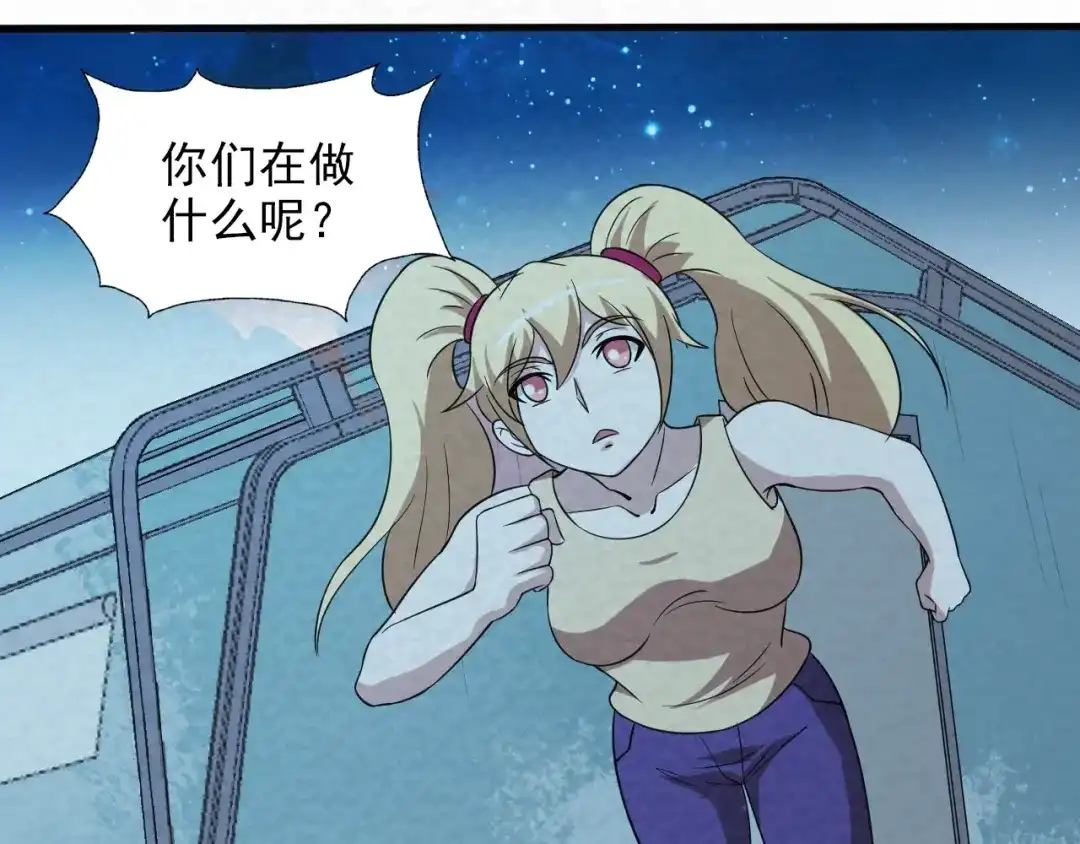 第166页