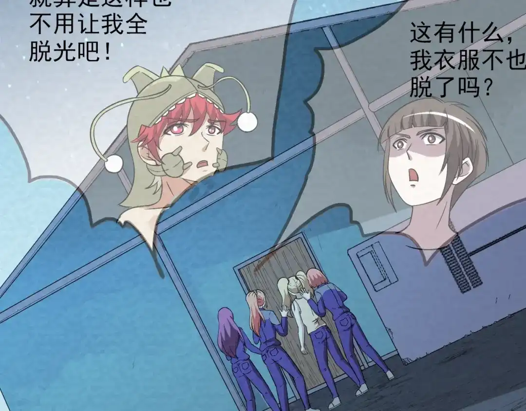 第178页