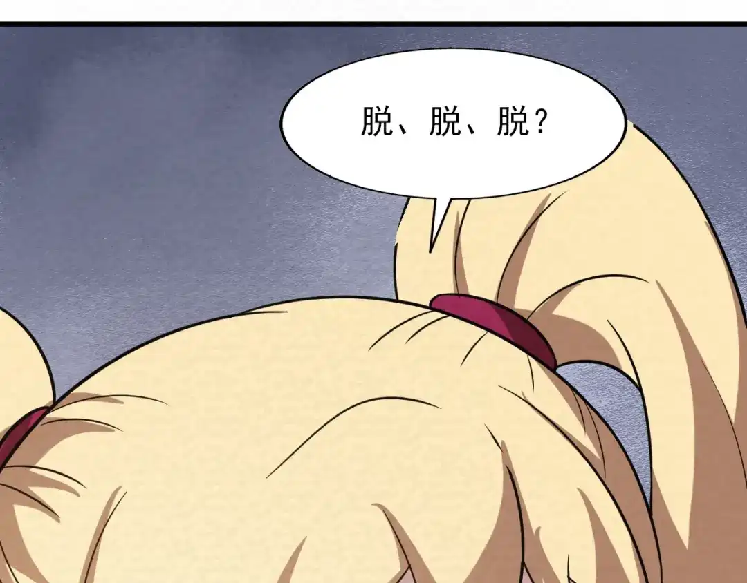 第182页
