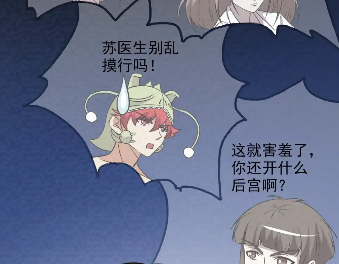 第192页