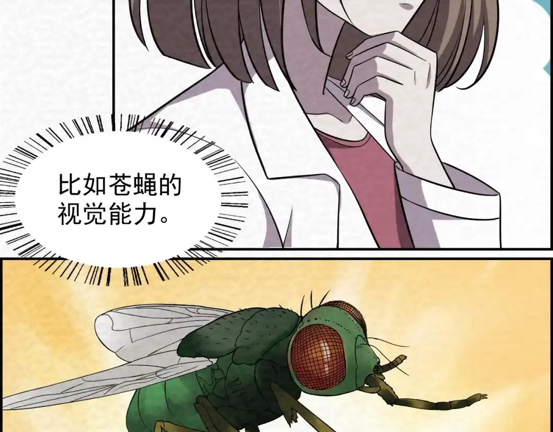 第160页
