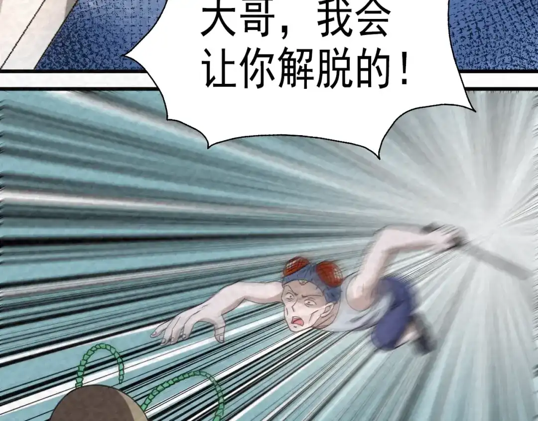 第172页