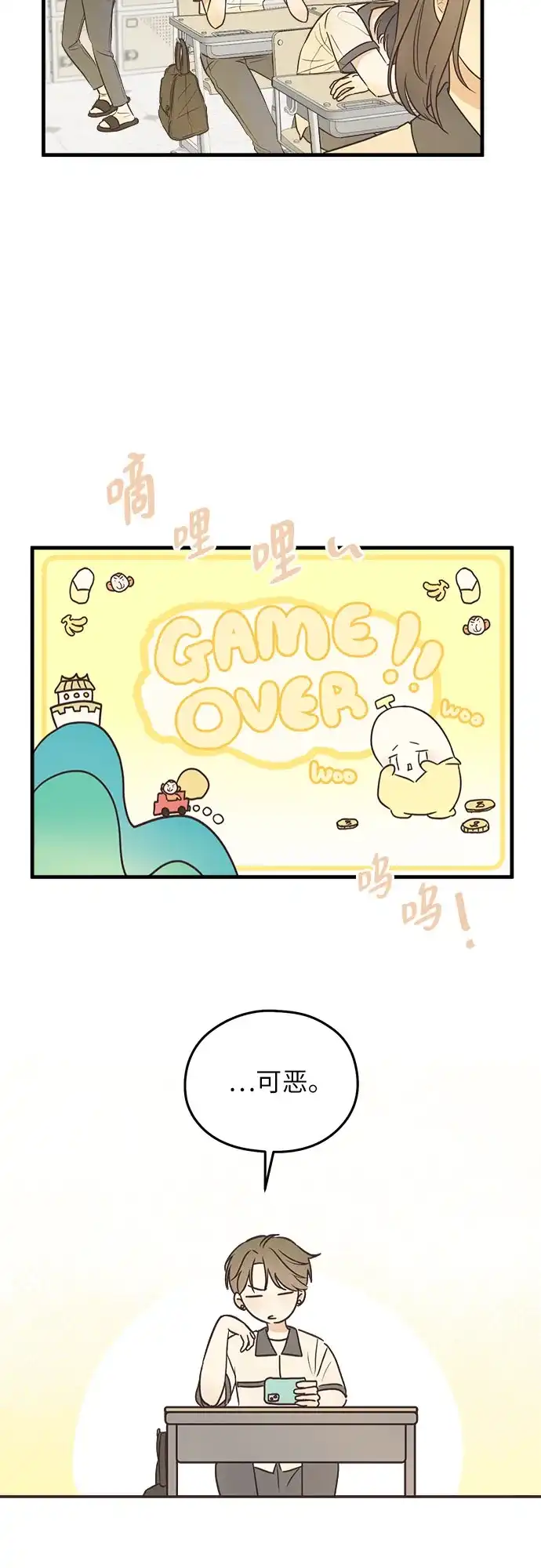 第44页