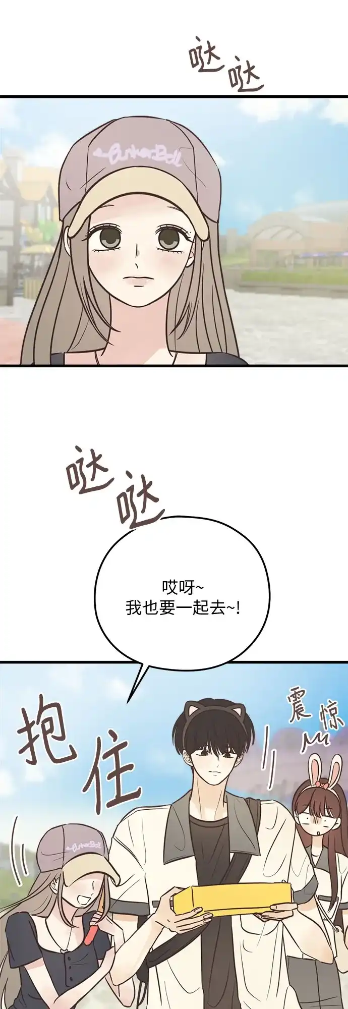第41页