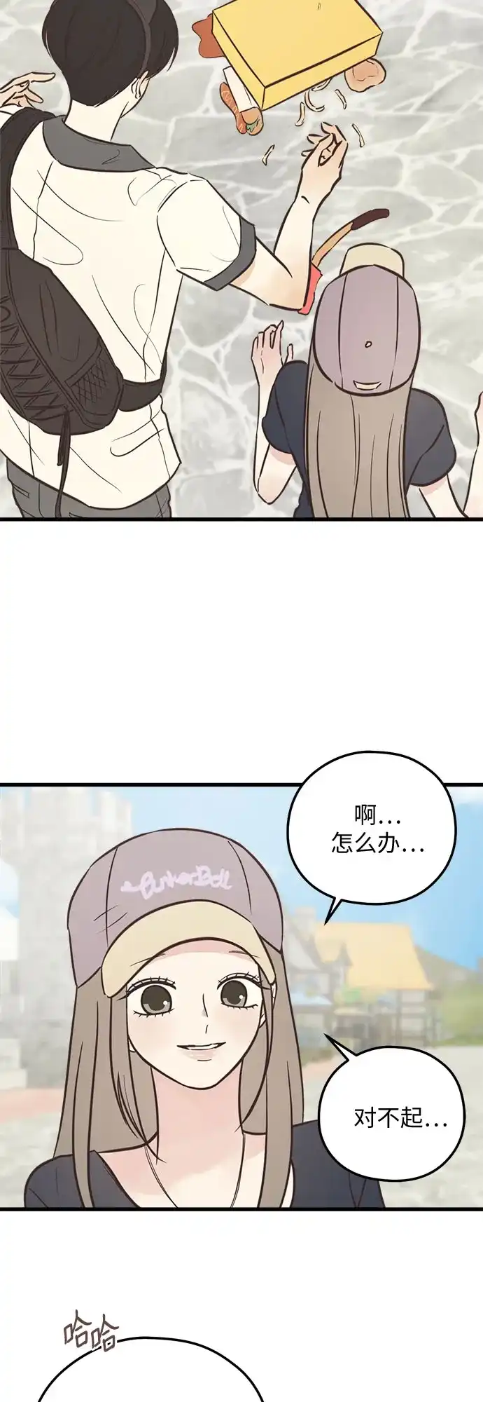 第45页